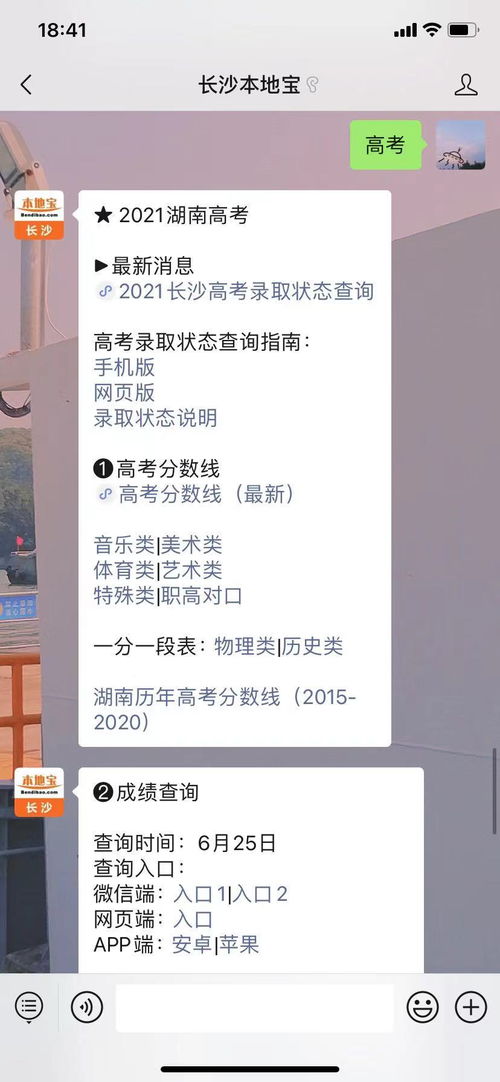 羊小咩便荔卡秒套出来安全吗？一篇说透的科普指南，附案例+问答+表格对比！