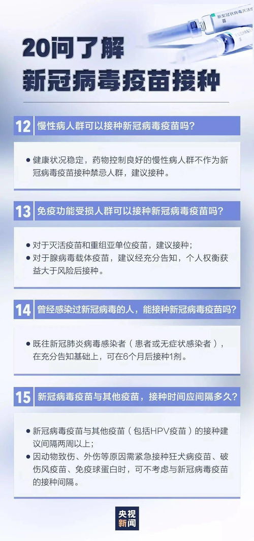 羊小咩便荔卡秒套出来安全吗？一篇说透的科普指南，附案例+问答+表格对比！