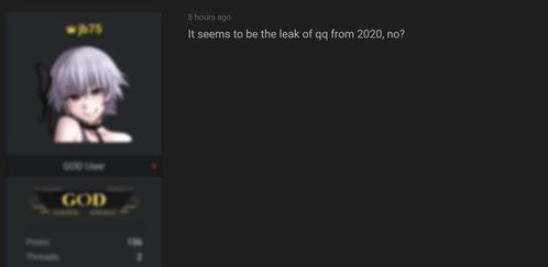 正规黑客联系方式QQ