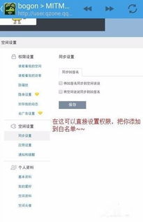 正规黑客联系方式QQ