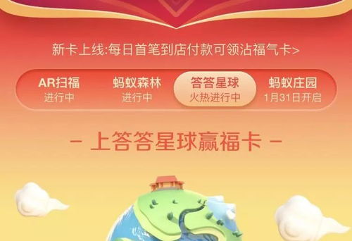 羊小咩享花卡充值提现全攻略，手把手教你避坑防骗