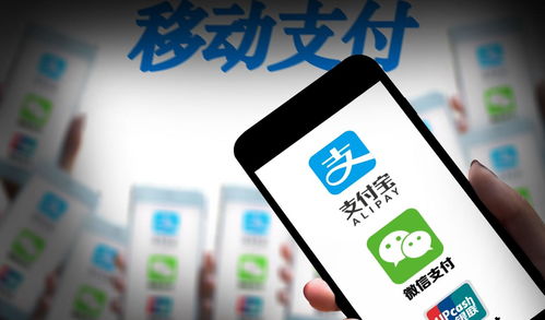 快手先用后付，商家如何巧妙利用这一支付模式？