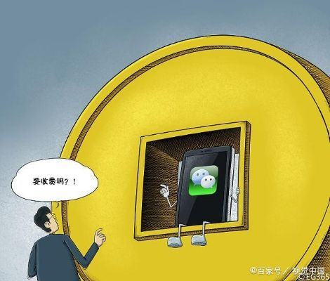 微信同步接收，如何同时接收老公和老婆的微信，方法与注意事项