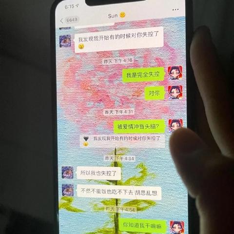 怎样查询别人微信聊天记录？一篇文章带你了解（含案例及表格）