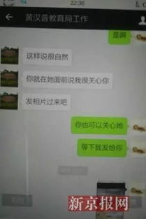 查开房怎么查？实用技巧大揭秘