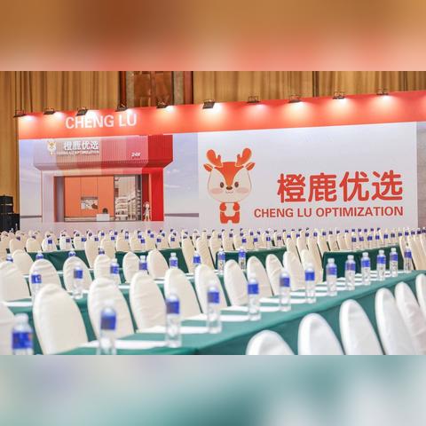 鹿优选提现被冻结怎么办？手把手教你解封提现攻略