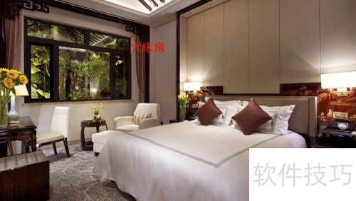 揭秘宾馆入住记录，保障住宿安全