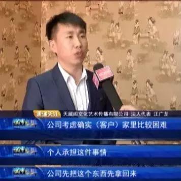 工商银行POS机申请后几天到？揭秘快速办理流程与案例解析