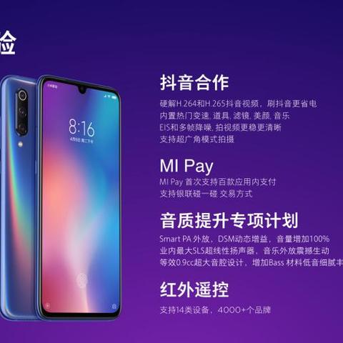 武汉美团智能POS机代理点申请攻略