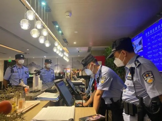 现在警察帮人查酒店记录，流程、案例及注意事项