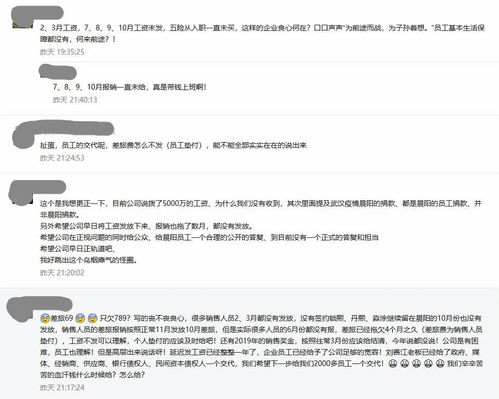 办理信用卡与申请POS机的关系探讨