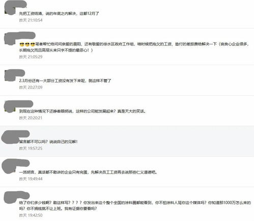 办理信用卡与申请POS机的关系探讨