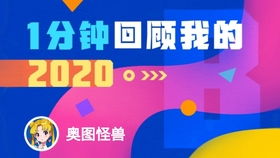 闲鱼转卖羊小咩享花卡全攻略，从0到1的套现技巧与避坑指南