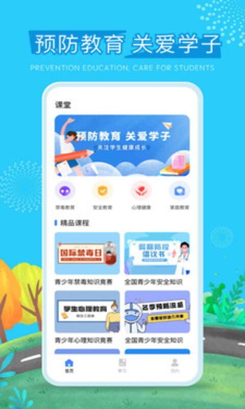 闲鱼转卖羊小咩享花卡全攻略，从0到1的套现技巧与避坑指南