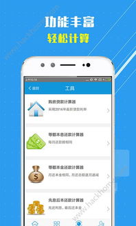 闲鱼转卖羊小咩享花卡全攻略，从0到1的套现技巧与避坑指南