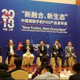 支付宝申请个人POS机流程详解
