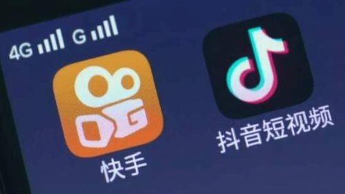 快手先用后付怎么套出来秒到