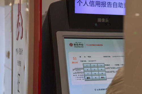 项城市POS机申请电话号码及案例解析
