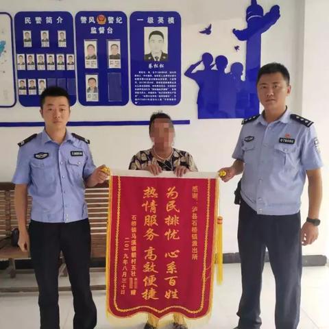 揭秘，如何在破解老公微信密码时不被察觉—小心谨慎的攻略