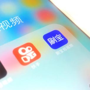 抖音月付自己怎么套出来提现