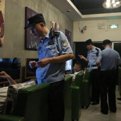 重庆pos机个人办理指南