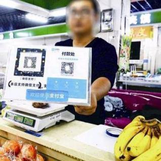 商铺申请POS机手续费明细及案例解析