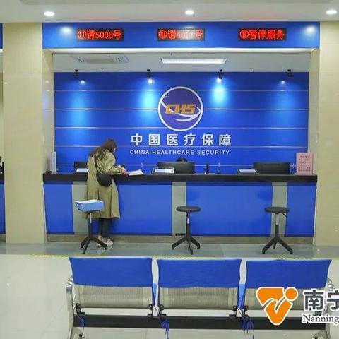 桂林商场POS机办理指南
