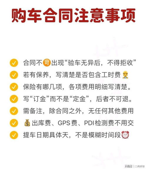 微信分付能直接提现吗？手把手教你避坑指南