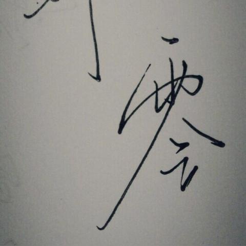 微信聊天记录永久删除全攻略，手把手教你彻底清空聊天记录
