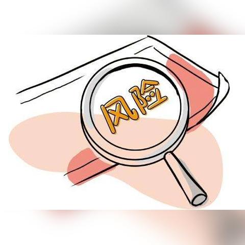银行卡POS机支付能否申请冻结？案例分析与说明