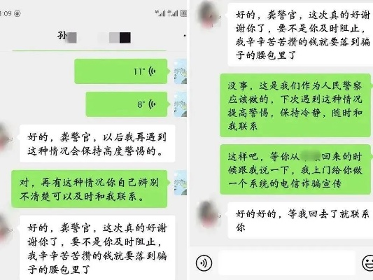 开房记录查询全解析，能查多久？注意事项及真实案例分享