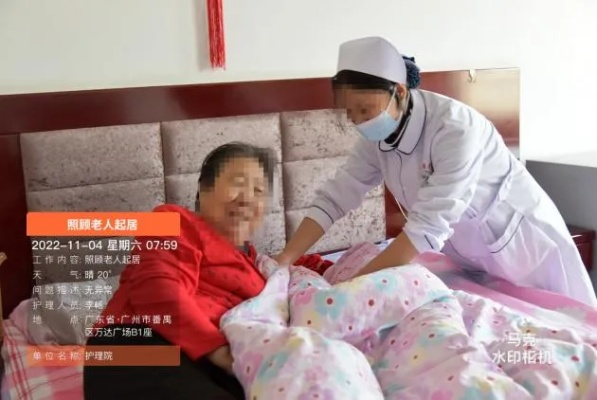 开房记录查询全解析，能查多久？注意事项及真实案例分享