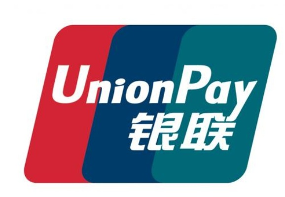 德阳四川银联POS机申请公司介绍