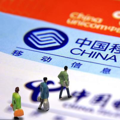 POS机SIM卡办理全攻略