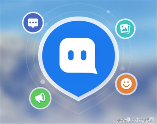 iPhone 4S陌陌聊天记录删除后如何恢复？三步指南+真实案例解析