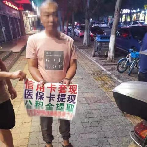 一个营业执照能申请几个POS机？案例分析与策略探讨