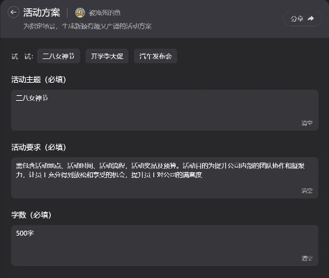 POS机申请商户，无人脸识别时代下的新机遇与挑战