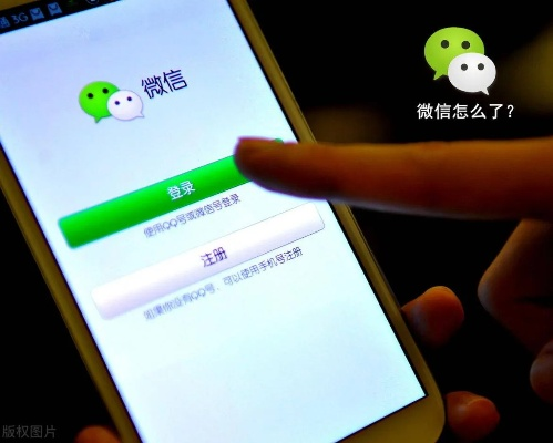 微信密码遗忘了，聊天记录还能找回吗？
