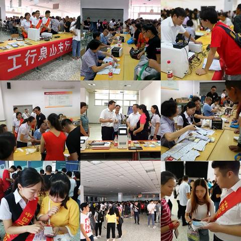 徐州POS机免费办理全攻略