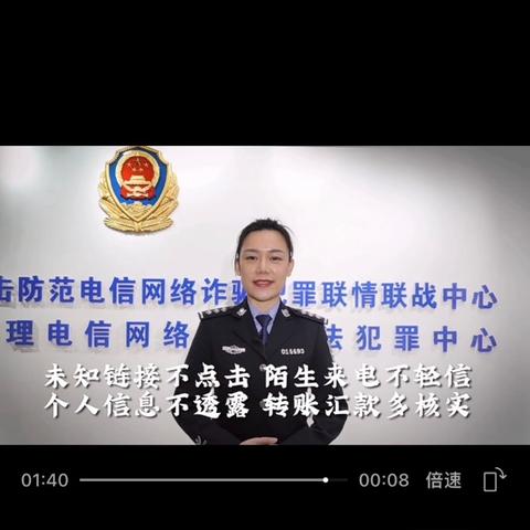 分期乐套现陷阱揭秘