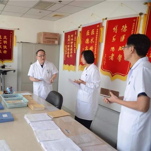 查房网，您的医疗健康信息查询专家