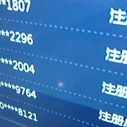 贵州本地POS机办理指南