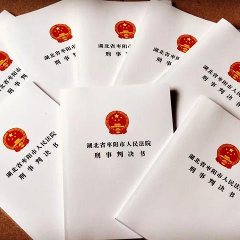 保康县POS机申请联系方式推荐