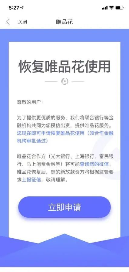 白条消费取现详解，操作指南与注意事项