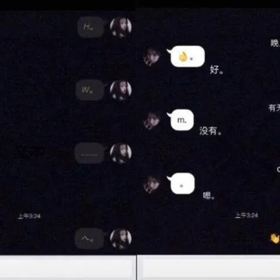 本地消息密码忘了？3种方法教你轻松找回聊天记录（附详细步骤+避坑指南）