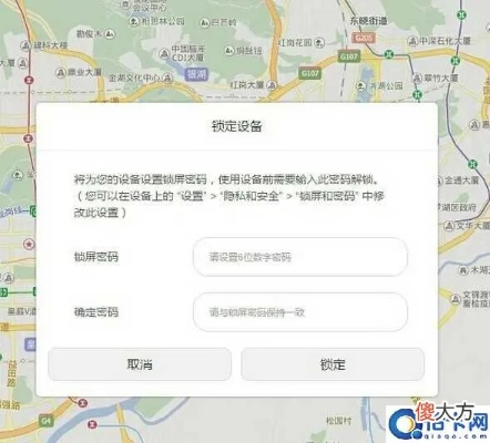 本地消息密码忘了？3种方法教你轻松找回聊天记录（附详细步骤+避坑指南）