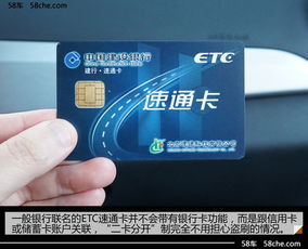 办理银行POS机押金的注意事项与案例解析