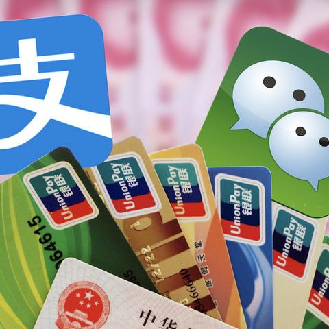 小微信分付能套出来吗？深入了解其中的真相