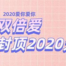 工商银行POS机申请及到账时间查询