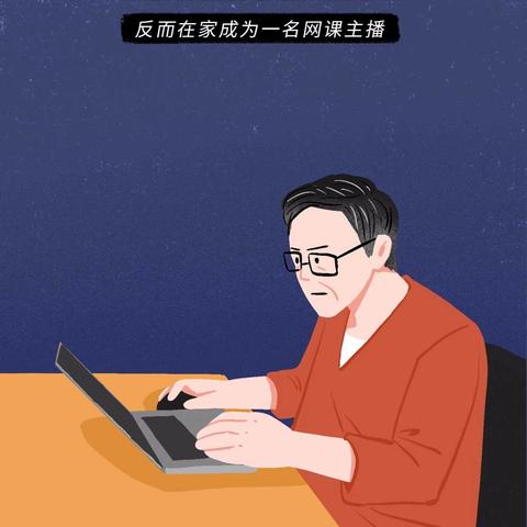 手把手教你电脑上查QQ聊天记录（附详细步骤+避坑指南）